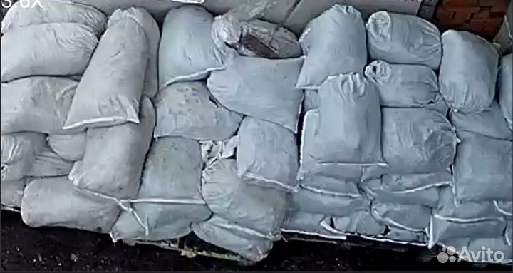 Чернозем Кубанский, плодородный грунт