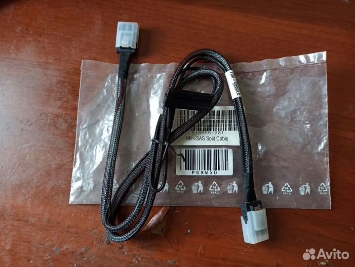 Кабель Mini-SAS split cable HP 518885-01
