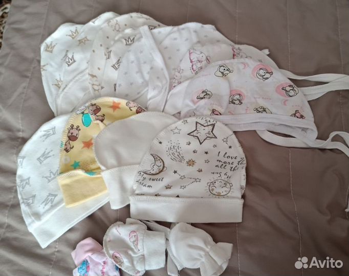 Вещи пакетом для новорожденных