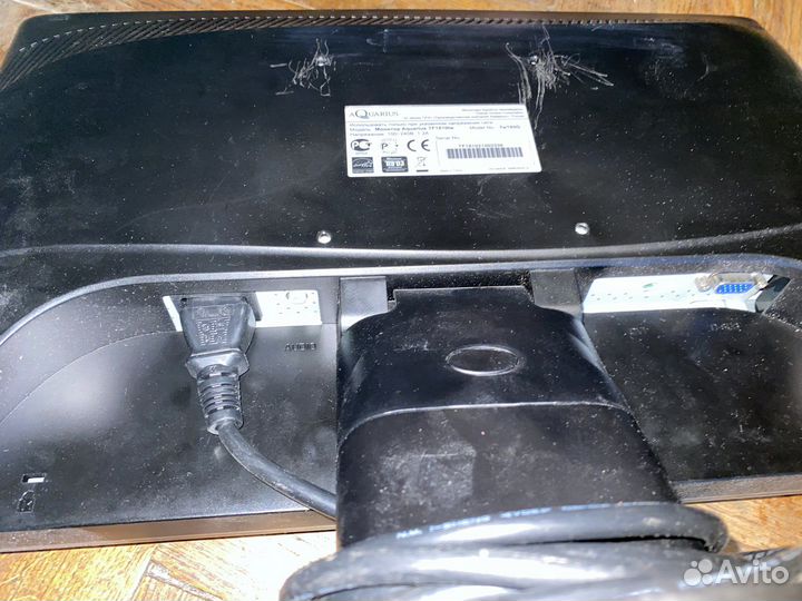 Монитор aquarius