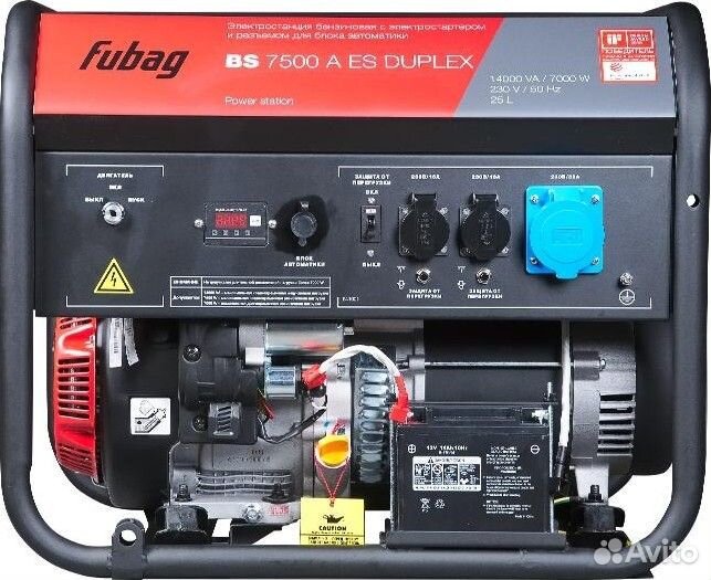 Бензиновый генератор Fubag BS 7500 A ES Duplex