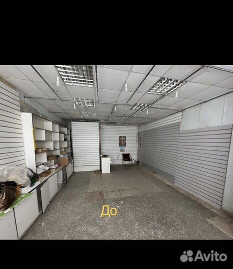 Отделочные работы любой сложности