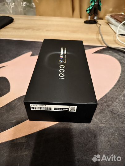 Vivo iQOO 13, 12/256 ГБ