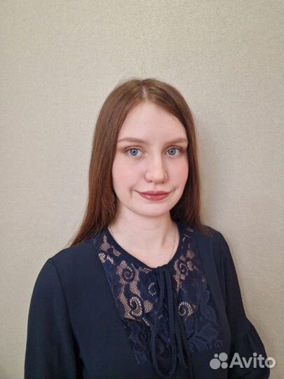 Репетитор по английскому языку