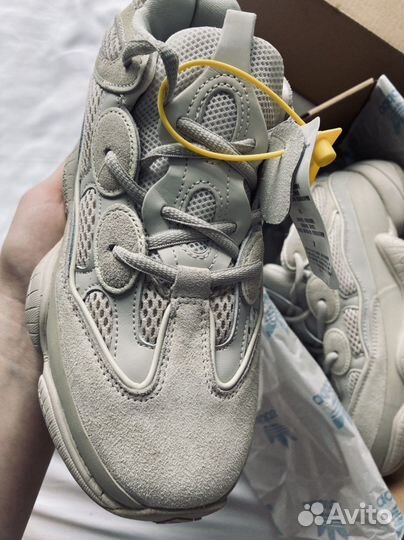 Adidas yeezy boost 500