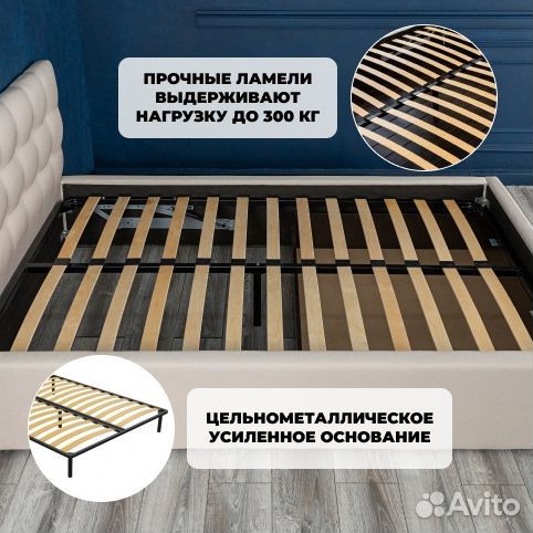 Кровать с матрасом 120х200