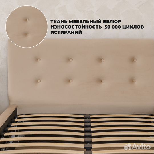 Кровать с подъемным механизмом 120х200