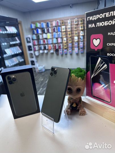 iPhone 11 pro max 64gb