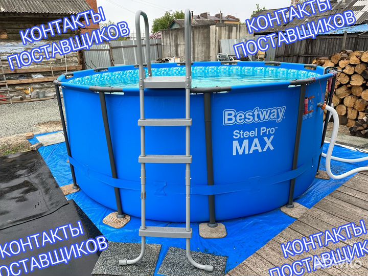 Бассейн 366х100/122/133, Flow clear,детский Бас