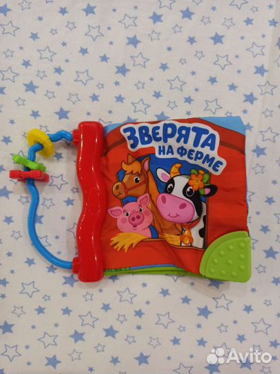 Детская кроватка 8в1 с маятником