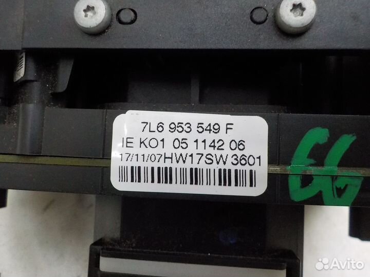 Переключатель подрулевой Volkswagen Touareg 2002-2