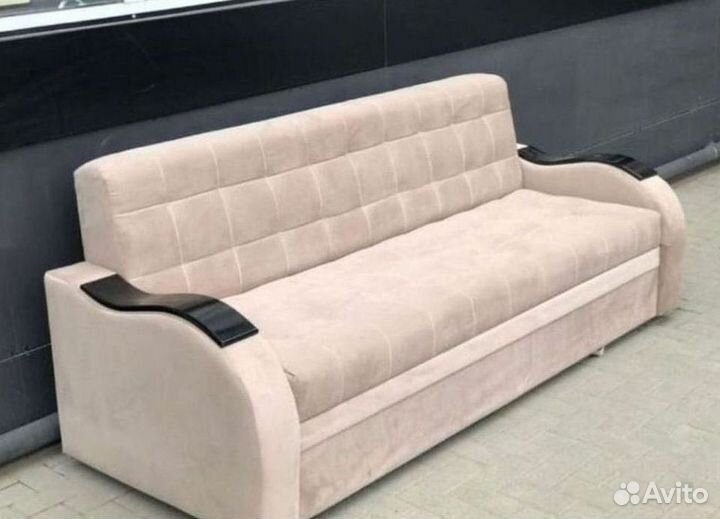 Прямой диван в наличии