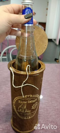 Подарочная упаковка