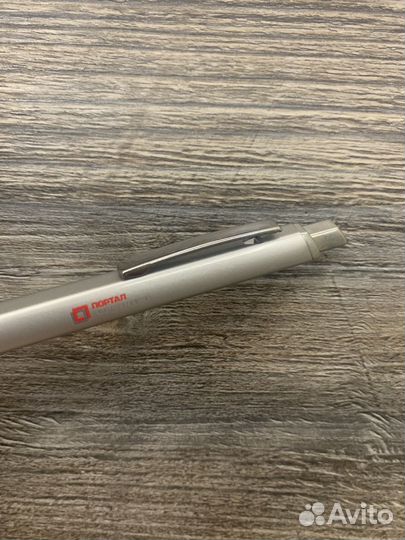 Ручка Портал Поставщиков