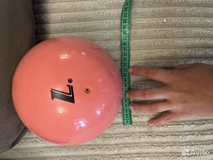 Гимнастический мяч