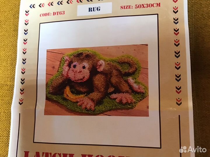 Пряжа, ковровая вышивка