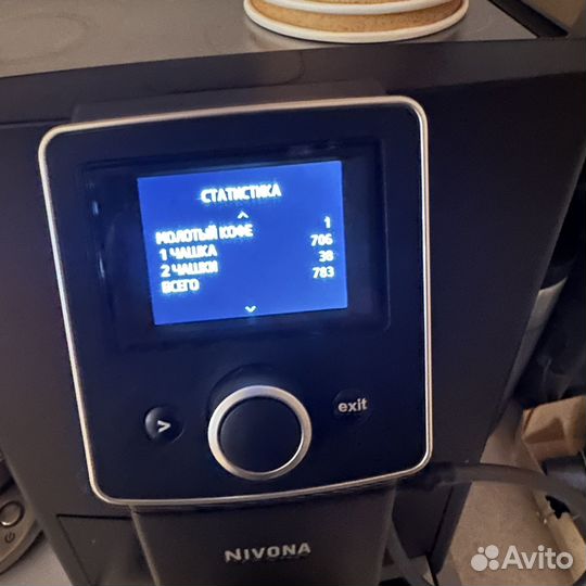 Кофемашина в аренду