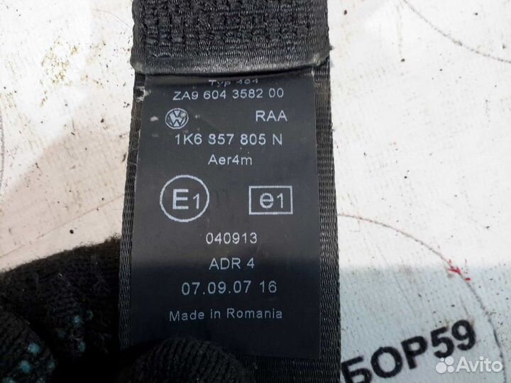 Ремень безопасности Volkswagen Golf 5