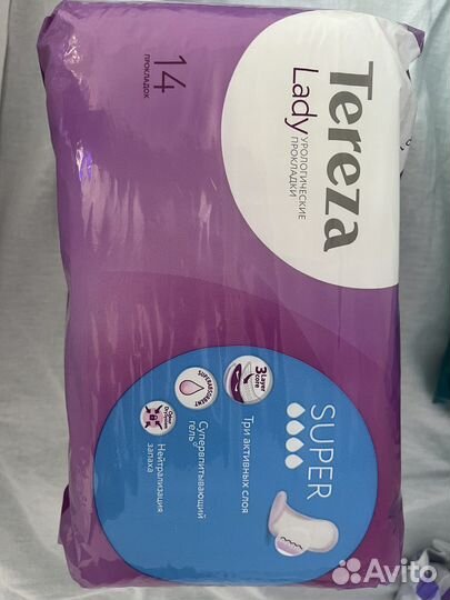 Урологические прокладки, послеродовые