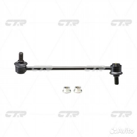 CL0258L Стойка стабилизатора перед лев