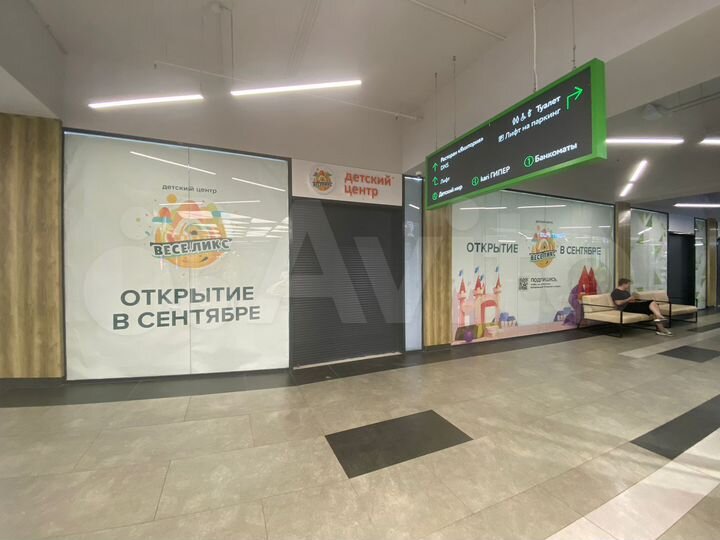 Торговая площадь, 110 м²
