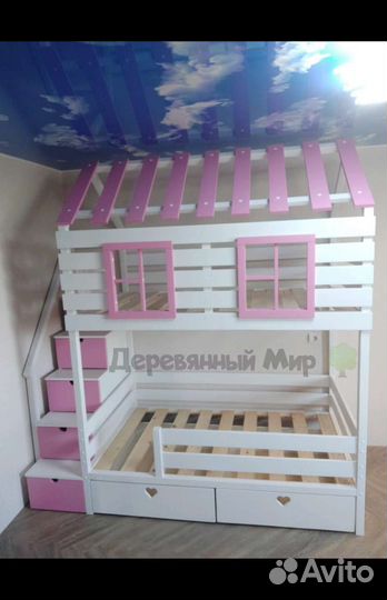 Двухъярусная кровать домик