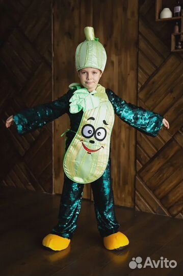 Прокат костюмов на Праздник Осени