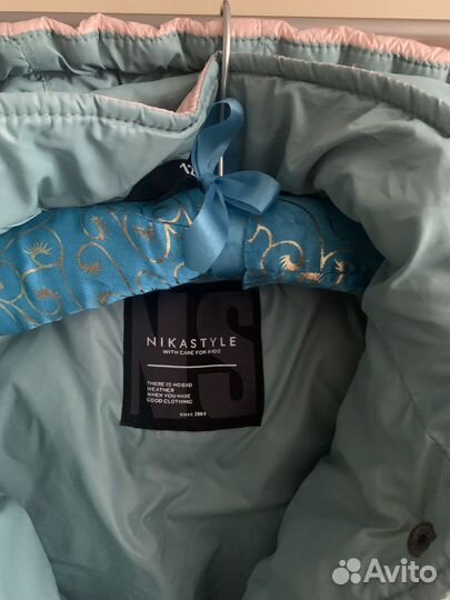 Жилетка детская