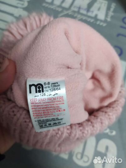 Шапка Mothercare для девочек