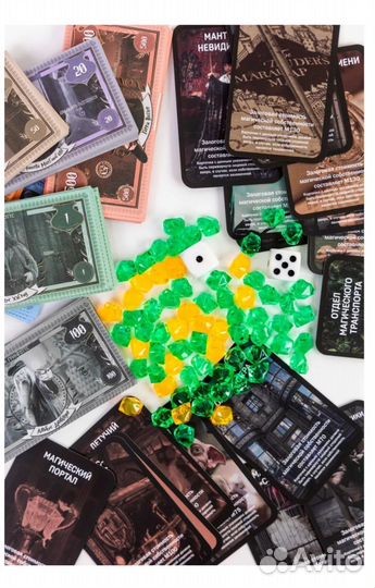 Монополия Гарри Поттер