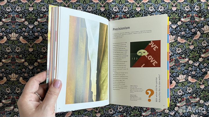 Книга ArtGameBook, издательство Assouline