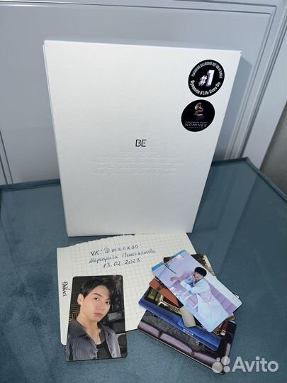 Bts be essential edition