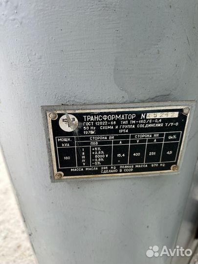Трансформатор тм 160/6/0,4