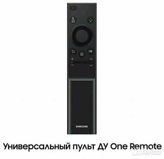 Телевизор Samsung UE85CU7100U