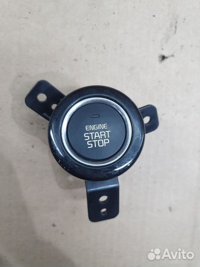 Кнопка запуска двигателя Kia Sorento