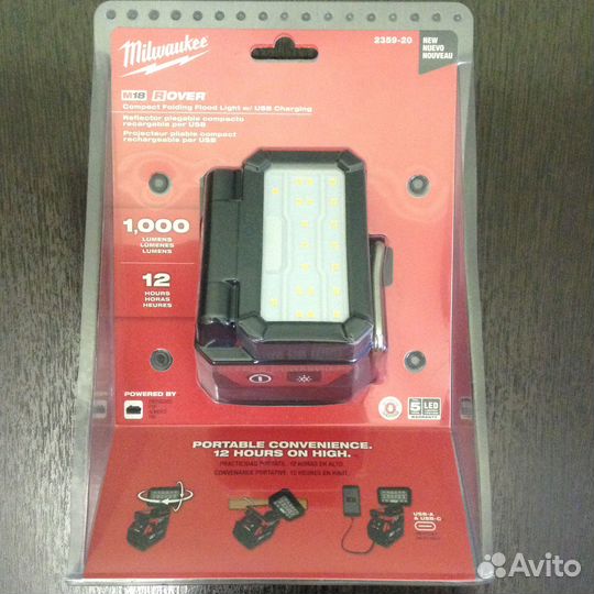 Фонарь Milwaukee M18 2359-20