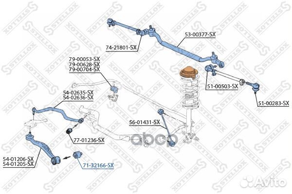 71-32166-SX сайлентблок рычага нижн.BMW Е28/Е3