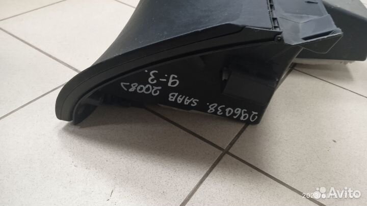 Бардачок Saab 9-3 2