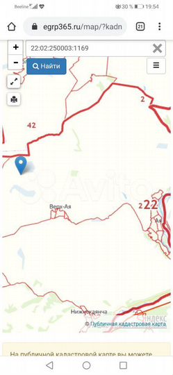 Участок 32,51 га (СНТ, ДНП)