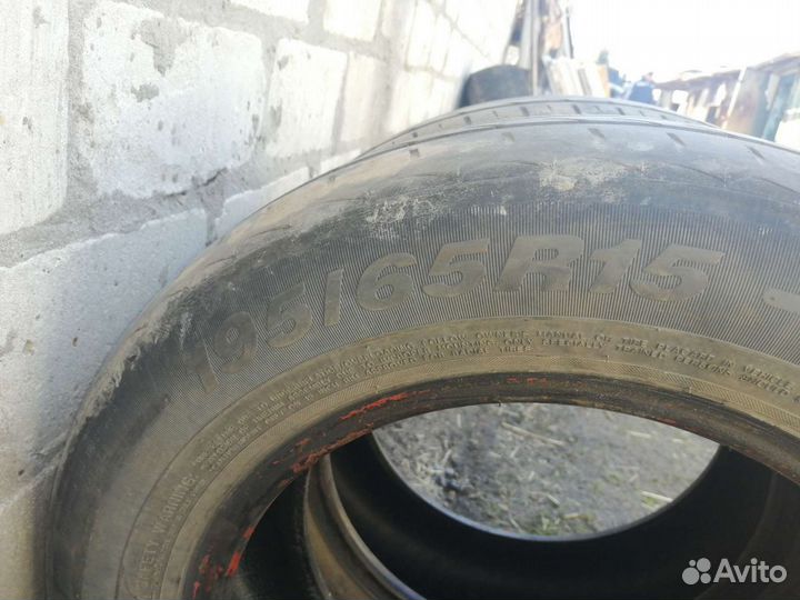 Landsail LS288 195/65 R15