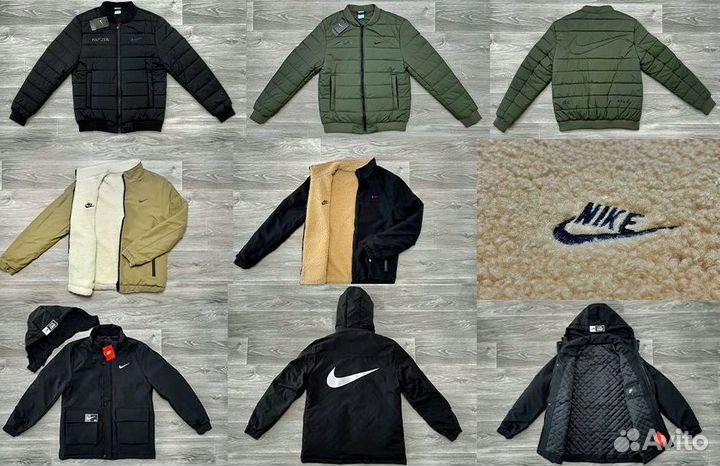 Куртка Nike