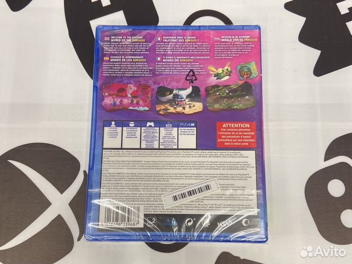 Kukoos Lost Pets PS4 New