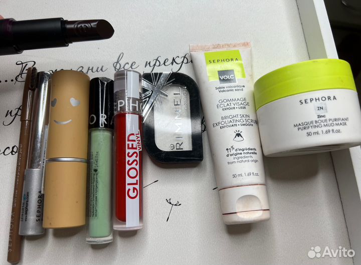 Набор косметики