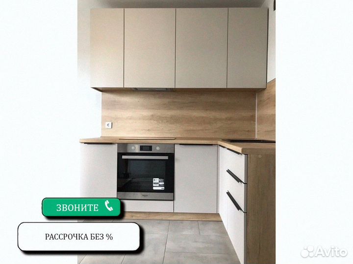 Бюджетный Кухонный гарнитур за 3 дня