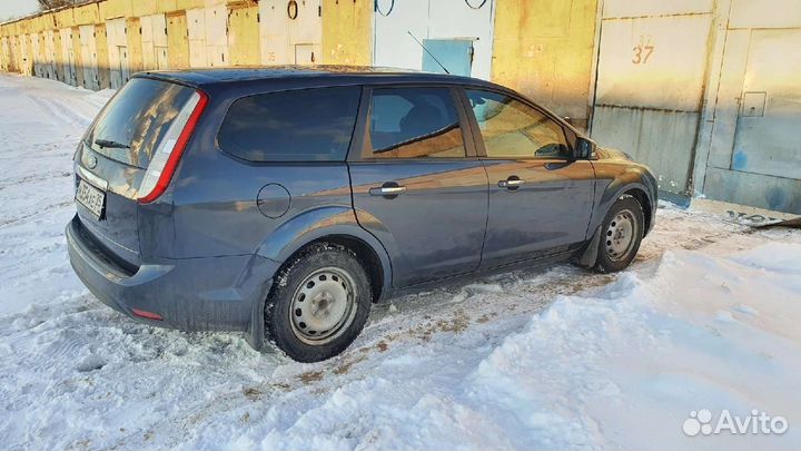 Автосервис