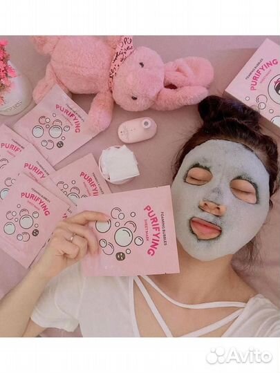 Маска увлажняющая, пузырьковаяМери Кей