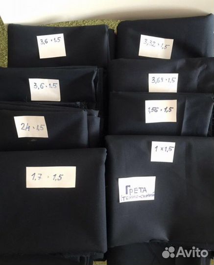 Ткань смесовая