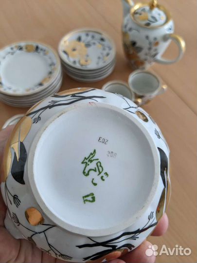 Кофейный сервиз 