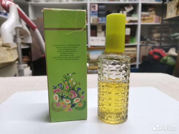Духи Цветы России Северное сияние СССР (Ч)