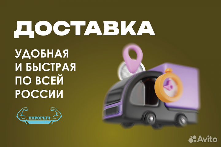 Правая Mercedes-Benz W202 арка